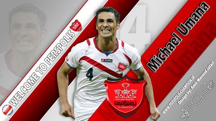 میشل اومانیا با ۳۵۰ هزار دلار رسماً به پرسپولیس پیوست