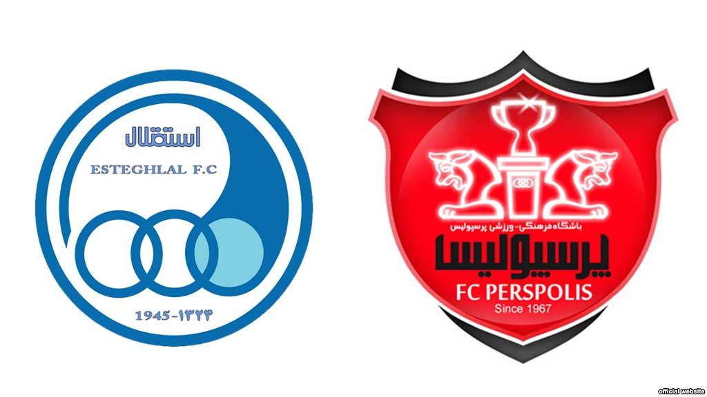 استقلال-پرسپولیس جدالی تنگا تنگ