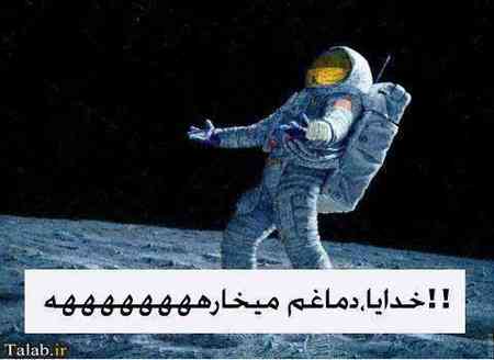 خخخخخخخخخخخخخ
