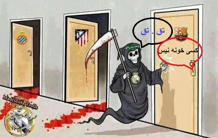 خخخخخخخخخخخخخ