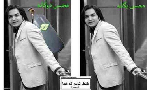 غیر فوتبالی : خخخخخخخخخخخخخ
