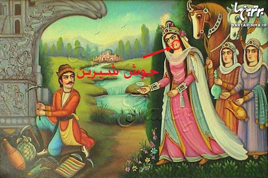 غیر فوتبالی : خخخخخخخخخخ