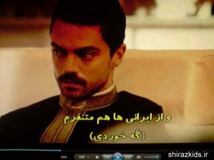 فقط یه مترجم ایرانی ...