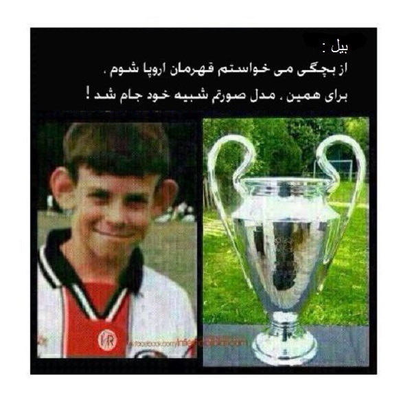 خخخخخخخخخخ