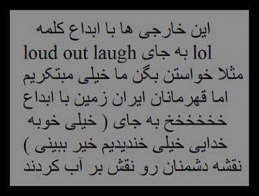 خخخخخخ