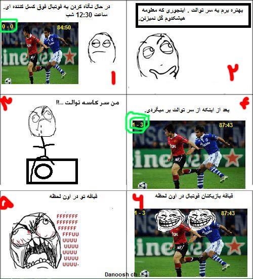 خخخخخخخخخخخخخ