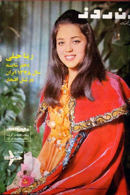 اون قدیما هم دورانی بوده برا خودش!!!!!!!!!