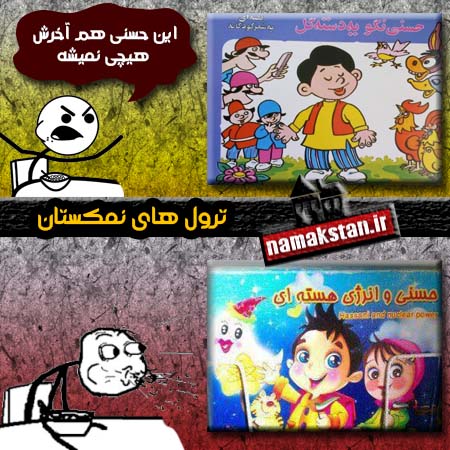 بدون شرح