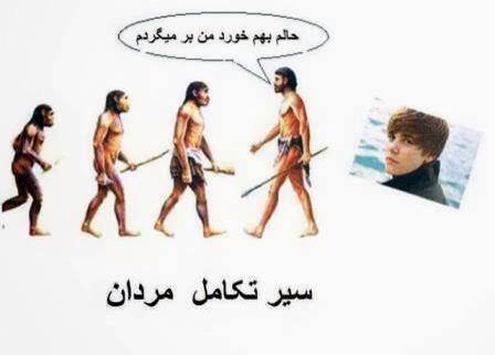 اه اه اه اه اه اه حالم بهم خورد