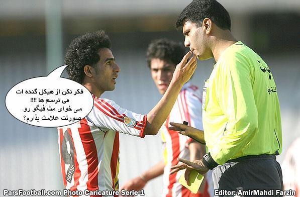 خخخخخخ :-))