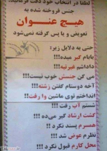 خخخخخخخخخخخخخخخخخخخخخخ