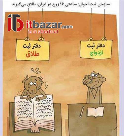 بدون شرح