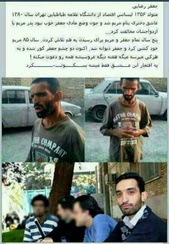 بدون شرح3