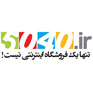 رغیب جدید و جدی نوه عمو یادگار :)).....