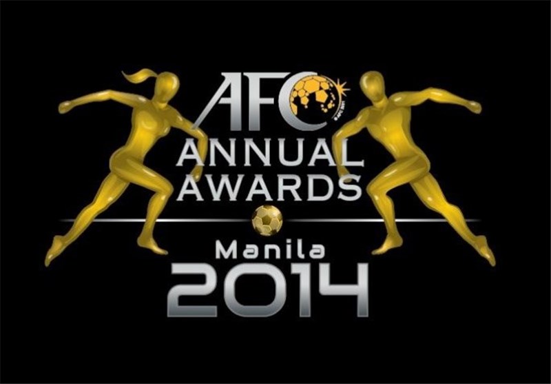 کاندیداهای برترین های سال 2014 فوتبال آسیا معرفی شدند