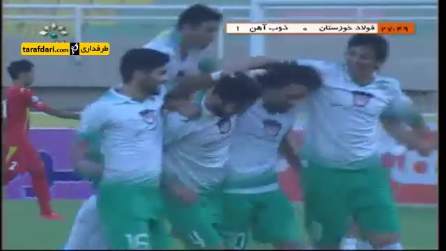 خلاصه بازی فولاد 0-3 ذوب آهن