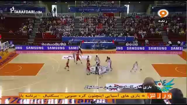 ویدئو؛ بازی های آسیایی (بسکتبال)؛ خلاصه بازی  ایران 75-67 چین