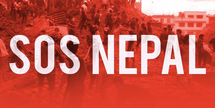 فرناندو تورس: به نپال کمک کنید