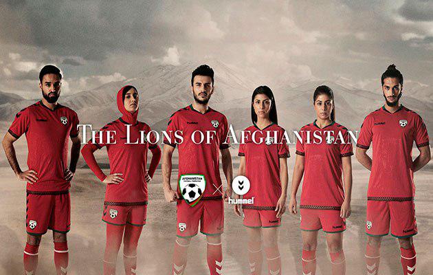 به مناسبت روز زن، لباس تیم ملی فوتبال افغانستان معرفی شد