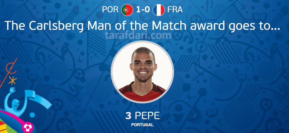 پرتغال 1-0 فرانسه؛ پپه بهترین بازیکن زمین شد