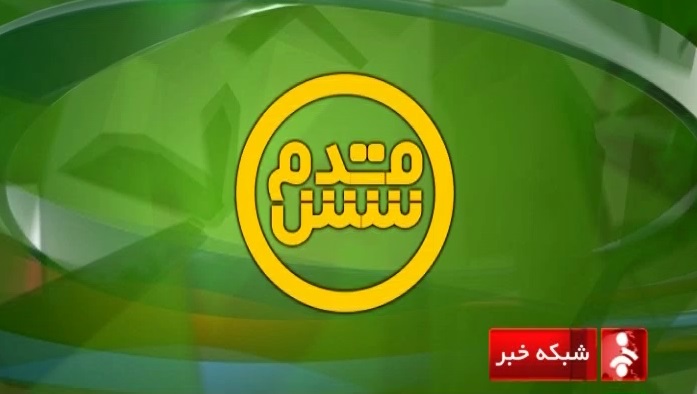 شش قدم؛ ادامه حضور لمپارد در منچسترسیتی