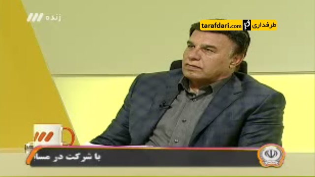 فوتبال 120- صحبت های پرویز مظلومی در نود (بخش اول) (95/03/11)