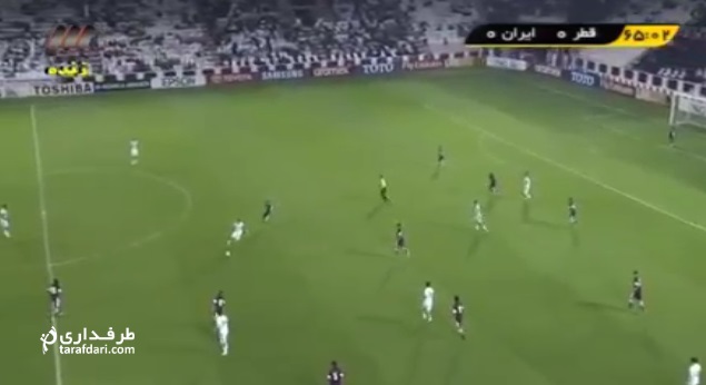 بازی‌های به یادماندنی؛ قطر 0-1 ایران (2013) 