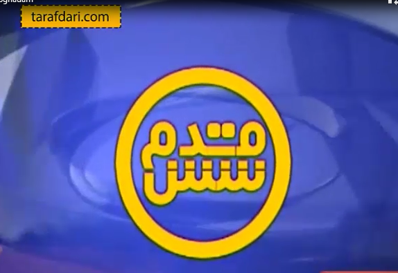 ویدئو؛ شش قدم اخبار ورزشی  (1393/2/22) 