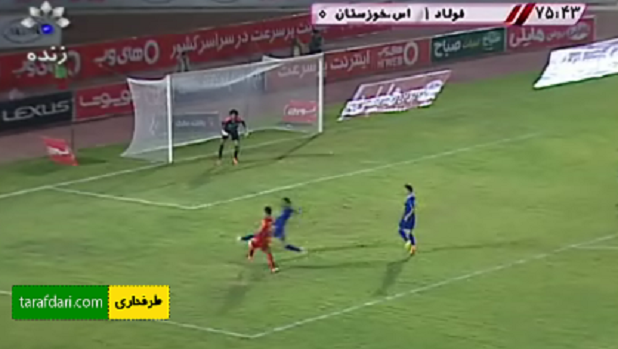 گل و خلاصه بازی فولاد خوزستان 1-0 استقلال خوزستان