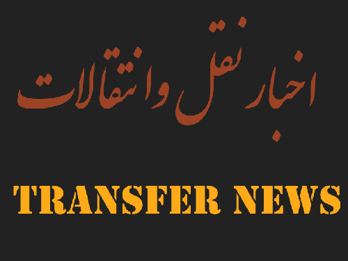 تمدید قرارداد باشگاه فولاد خوزستان با ارشاد یوسفی