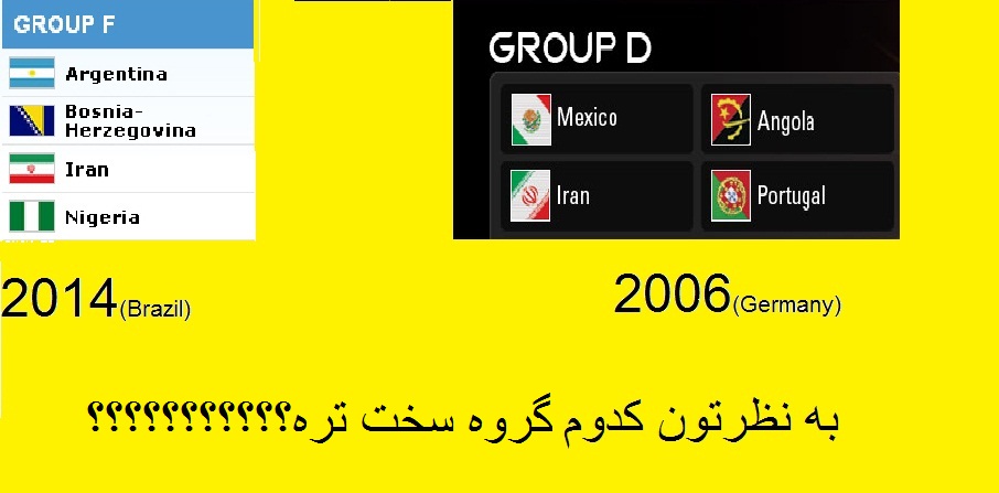نظر خواهی!!!!!!!!!!!!!!!!!