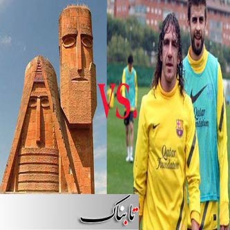 مقایسه بازیکنان بارسا و احرام مصر