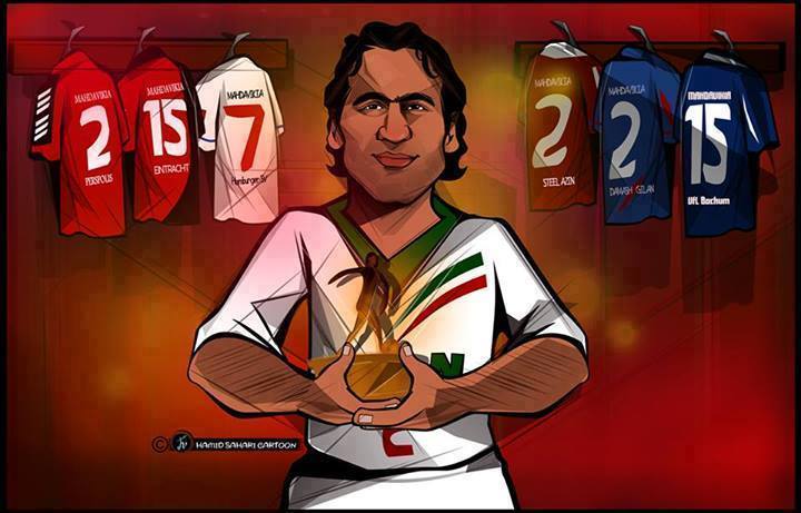  اخلاق و فوتبال واقعی یعنی " مهدی مهدوی کیا "