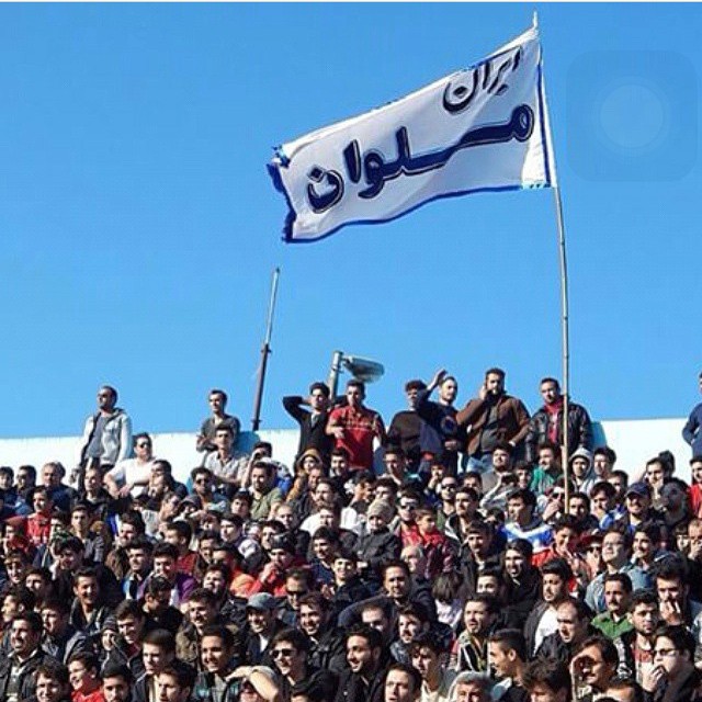 ماهینی: یه تبریک ویژه هم به مردم خوب انزلی برا موندن تو لیگ برتر چون واقعا حقشون بود و این چند وقته دیدم از نزدیک که چقدر تیمشون رو دوست دارن