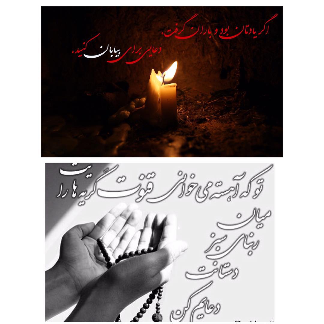 طالب لو: التماس دعا