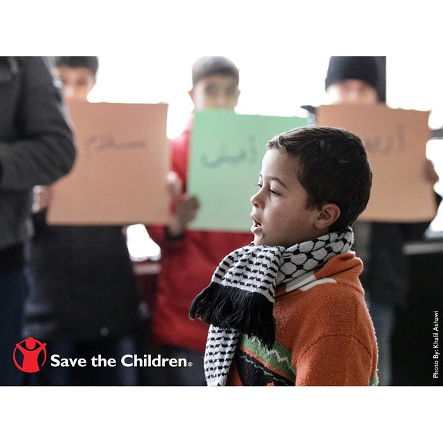 حمایت رونالدو از کودکان سوریه!
