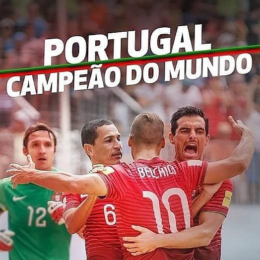 رونالدو قهرمانی پرتغال را تبریک گفت