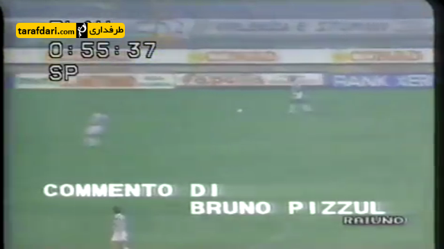 ویدیو؛ بازی های ماندگار - یوونتوس و دورتموند (فینال جام یوفا فصل 1992/93)