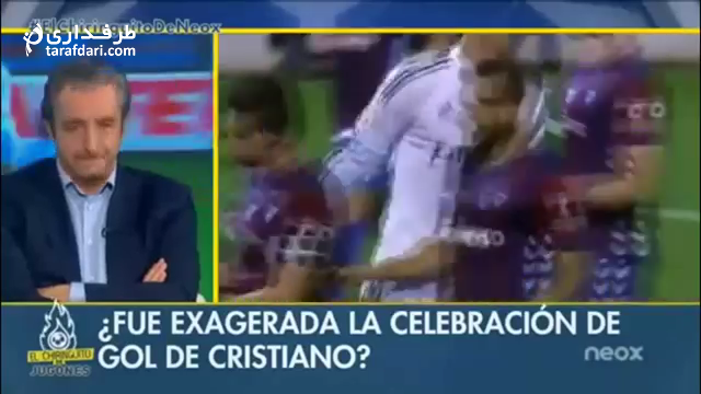 ویدیو؛ طرفداران رئال مادرید و انجام شادی پس از گل خاص رونالدو در یک برنامه تلویزیونی