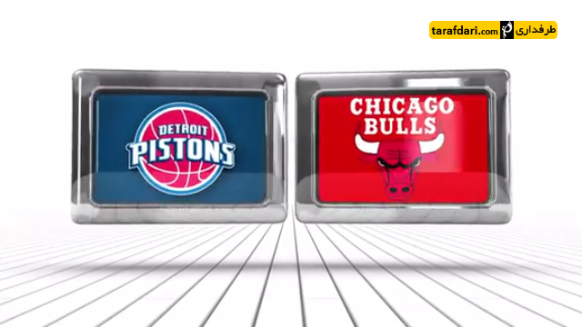 ویدیو؛ بسکتبال NBA-پیروزی دیترویت مقابل شیکاگو بولز در 4 وقت اضافه!