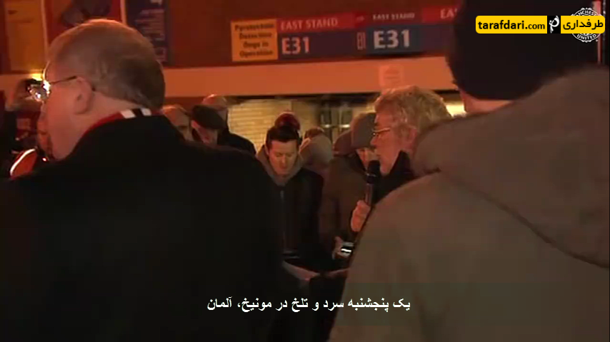 ویدیو؛ سرود هواداران منچستر یونایتد برای قربانیان فاجعه مونیخ (با زیرنویس فارسی)