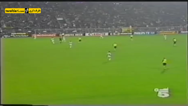 ویدیو؛ بازی های ماندگار- دورتموند - یوونتوس، مرحله گروهی لیگ قهرمانان اروپا (1995/96)