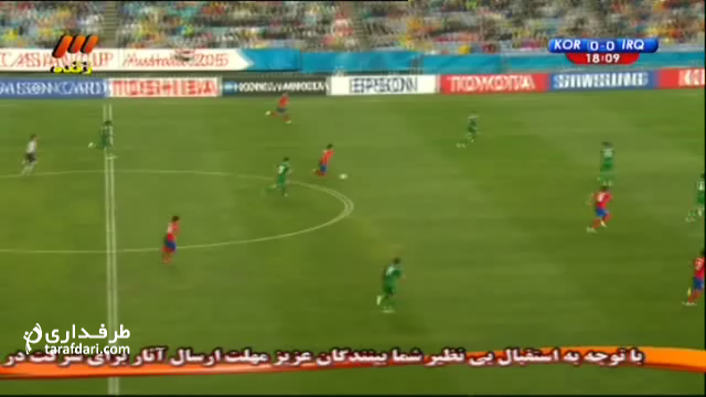 خلاصه بازی کره جنوبی 2-0 عراق