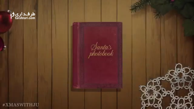 ویدیو؛بابا نوئل، کریسمس را با یوونتوس می گذراند (کارتون)