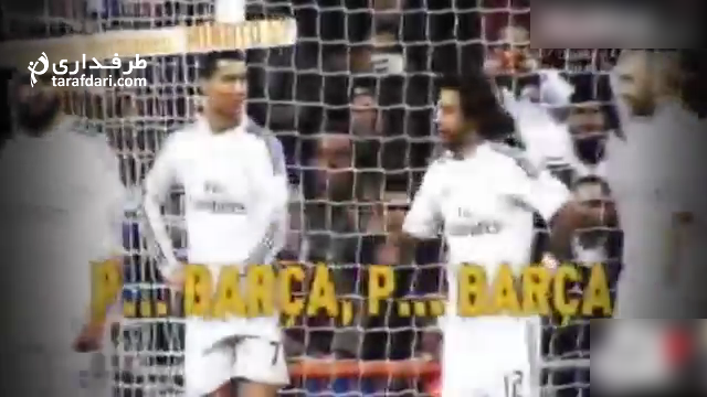 توهین های هواداران رئال به مسی و بارسلونا در بازی برابر سلتاویگو + ویدیو