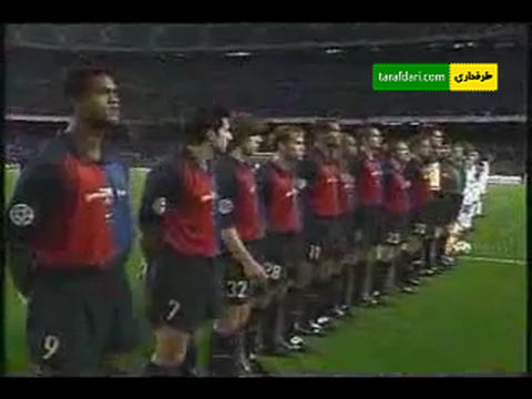 ویدیو؛ بازی های ماندگار - بارسلونا 5 - 1 چلسی (لیگ قهرمانان فصل 1999/2000)
