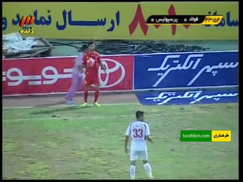 گل ها و خلاصه بازی فولاد 2 - 0 پرسپولیس