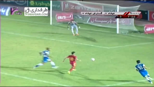  گل  بازی فولاد خوزستان 1 - 0 گسترش فولاد تبریز