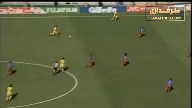 گل های ماندگار جام جهانی؛ هاجی به کلمبیا (1994)