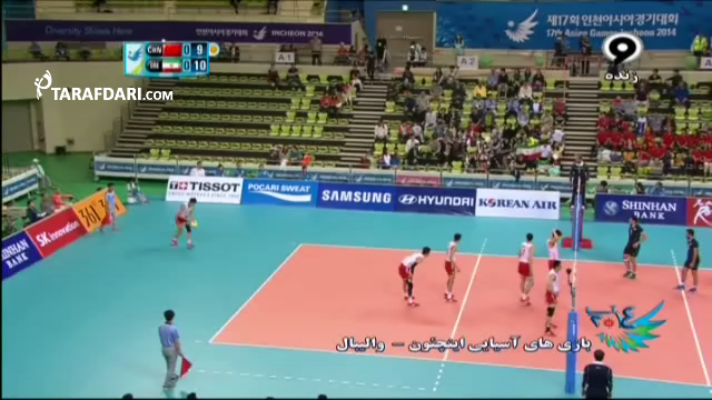 ویدیو؛بازی های آسیایی(والیبال) - ایران 3 - 0 چین